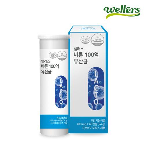 [웰러스] 바른 100억 유산균 (400mg*60캡슐)