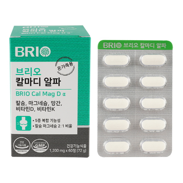 브리오 / 칼마디 알파 (1,200mg*60정)