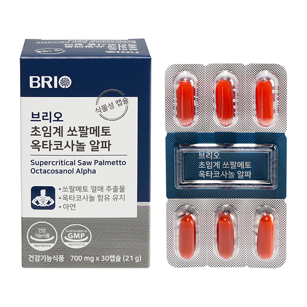 브리오 / 초임계 쏘팔메토 옥타코사놀 알파 (700mg*30캡슐)