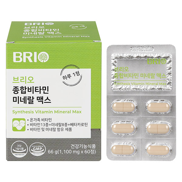 브리오 / 종합비타민 미네랄 맥스 (1,100mg*60정)
