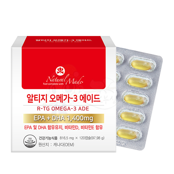 네츄럴메이드 액티브셀 알티지 오메가3 (1,202mg*60캡슐)