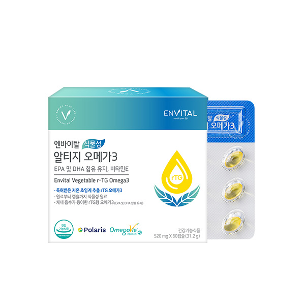 엔바이탈 식물성 알티지 오메가3 (520mg*60캡슐)