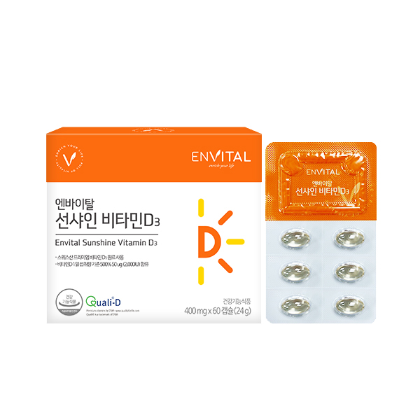 엔바이탈 선샤인 비타민D3 (400mg*60캡슐)