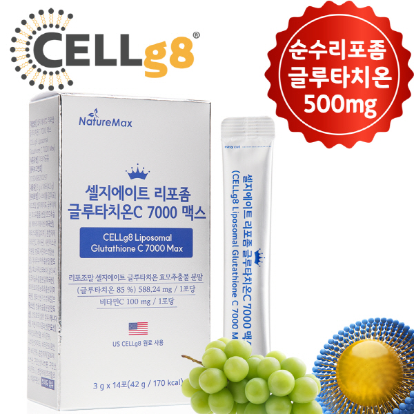 네이처맥스 셀지에이트 리포좀 글루타치온C 7000 맥스 (3g*14포)