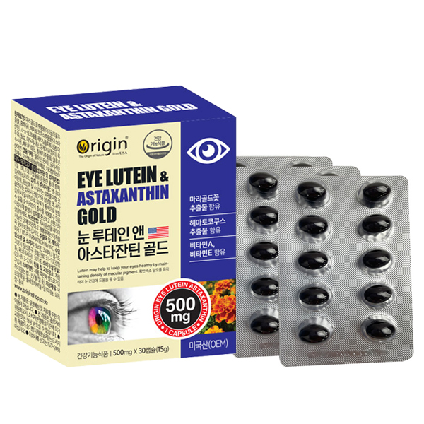오리진 눈 루테인 앤 아스타잔틴 골드 (500mg*30캡슐)