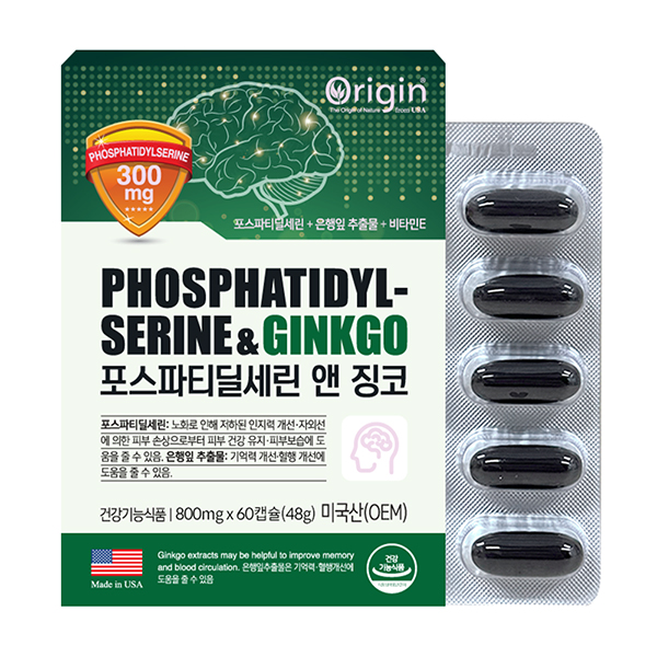 오리진 포스파티딜세린 앤 징코 (800mg*60캡슐)