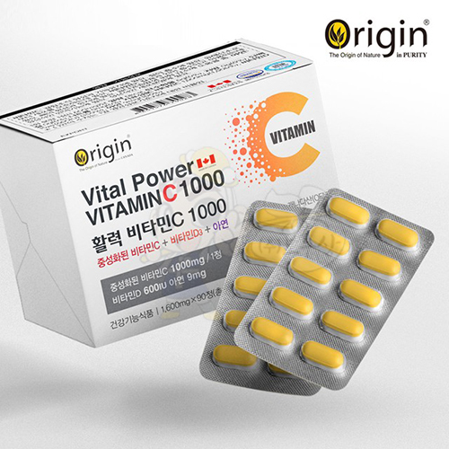 오리진 활력 비타민C 1000 (1,600mg*90정)